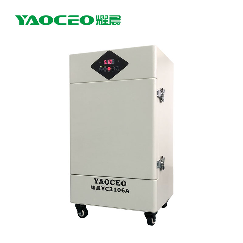 Laser dust purifier YC3106A